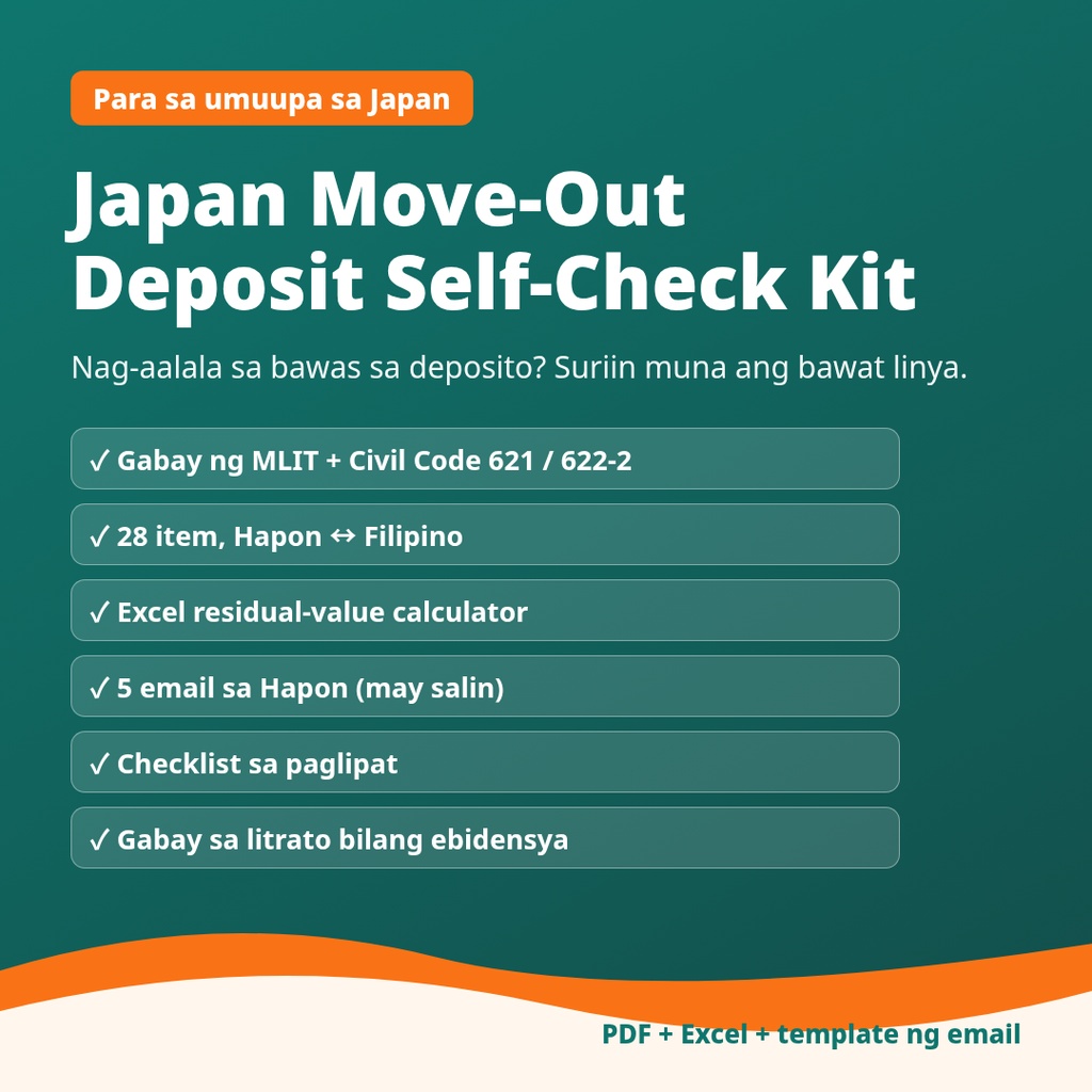 Japan Move-Out Deposit Self-Check Kit – unawain ang iyong settlement (shikikin seisansho), Excel calculator + template ng email sa Hapon