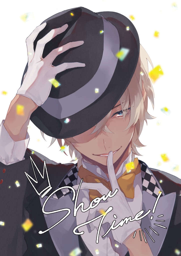 Show Time!