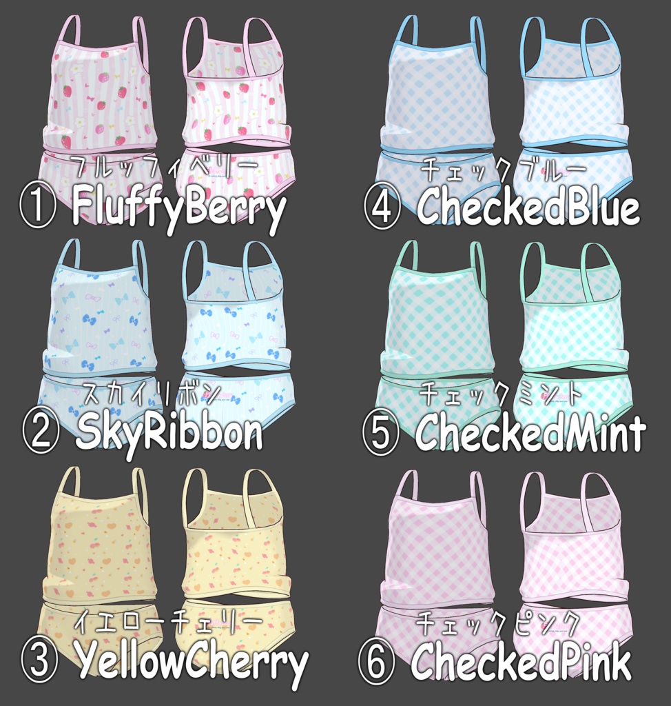 ノーチカちゃん専用 下着テクスチャ「FluffyBerry-ふわふわいちご-」