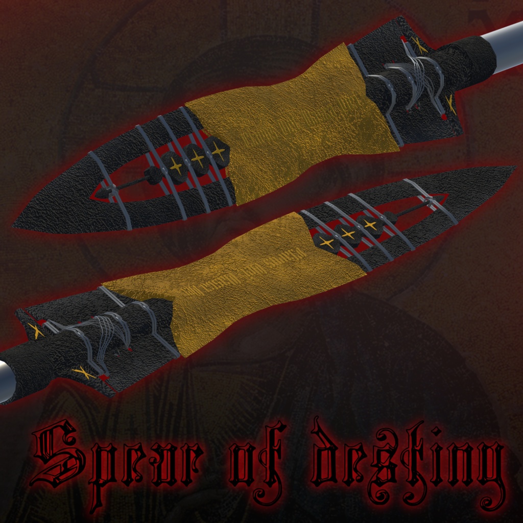 聖槍 ‐Spear of destiny‐