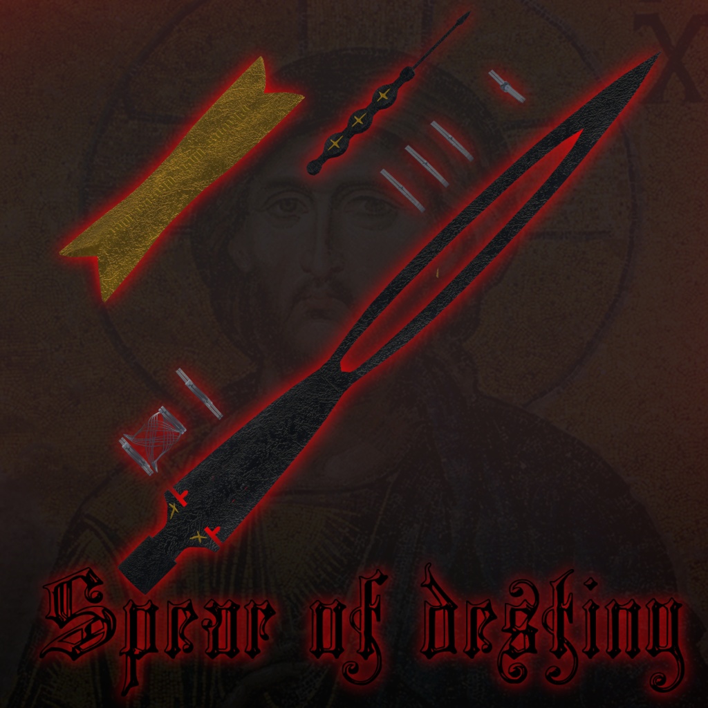 聖槍 ‐Spear of destiny‐