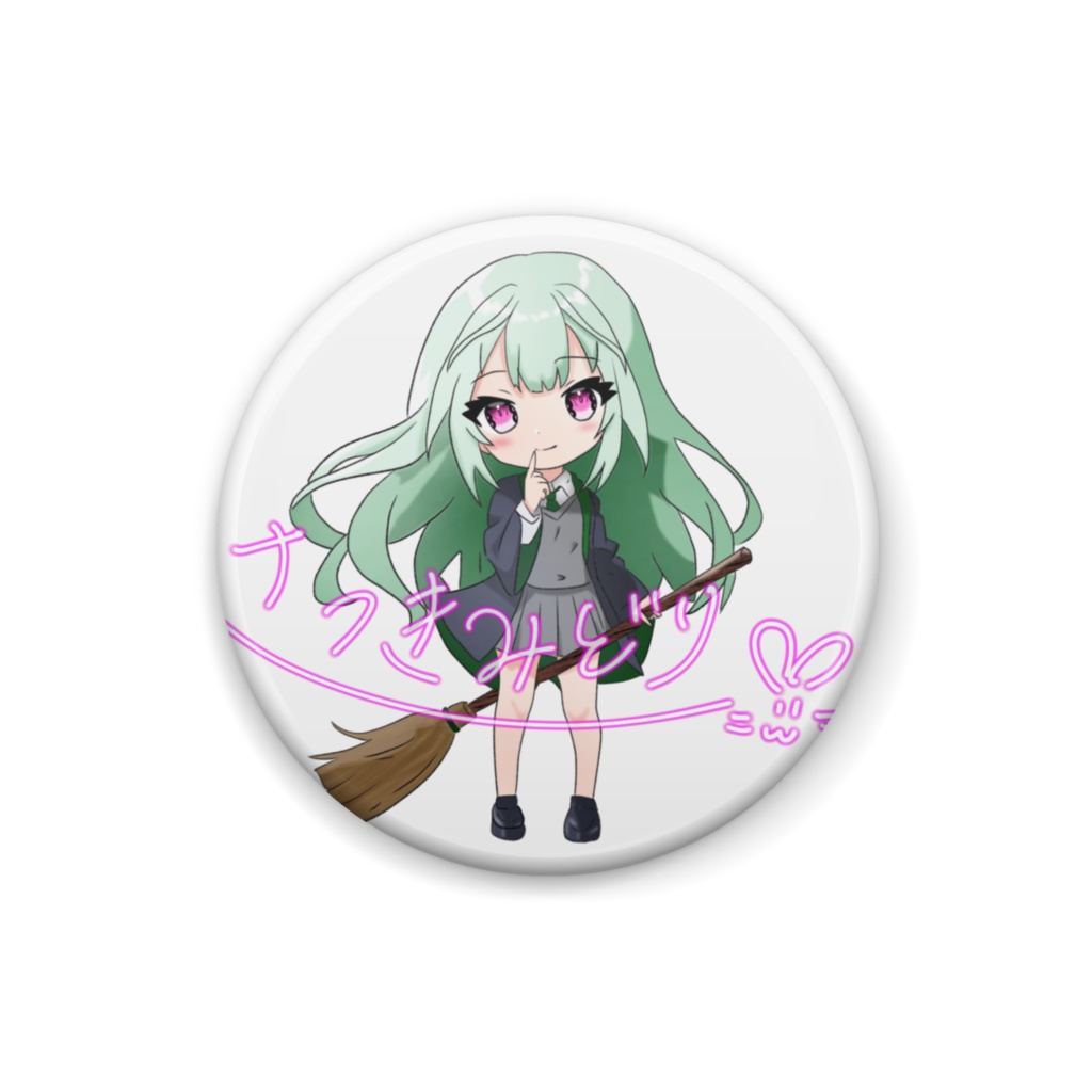缶バッジ 皐月翠 ミニキャラ 魔法使い
