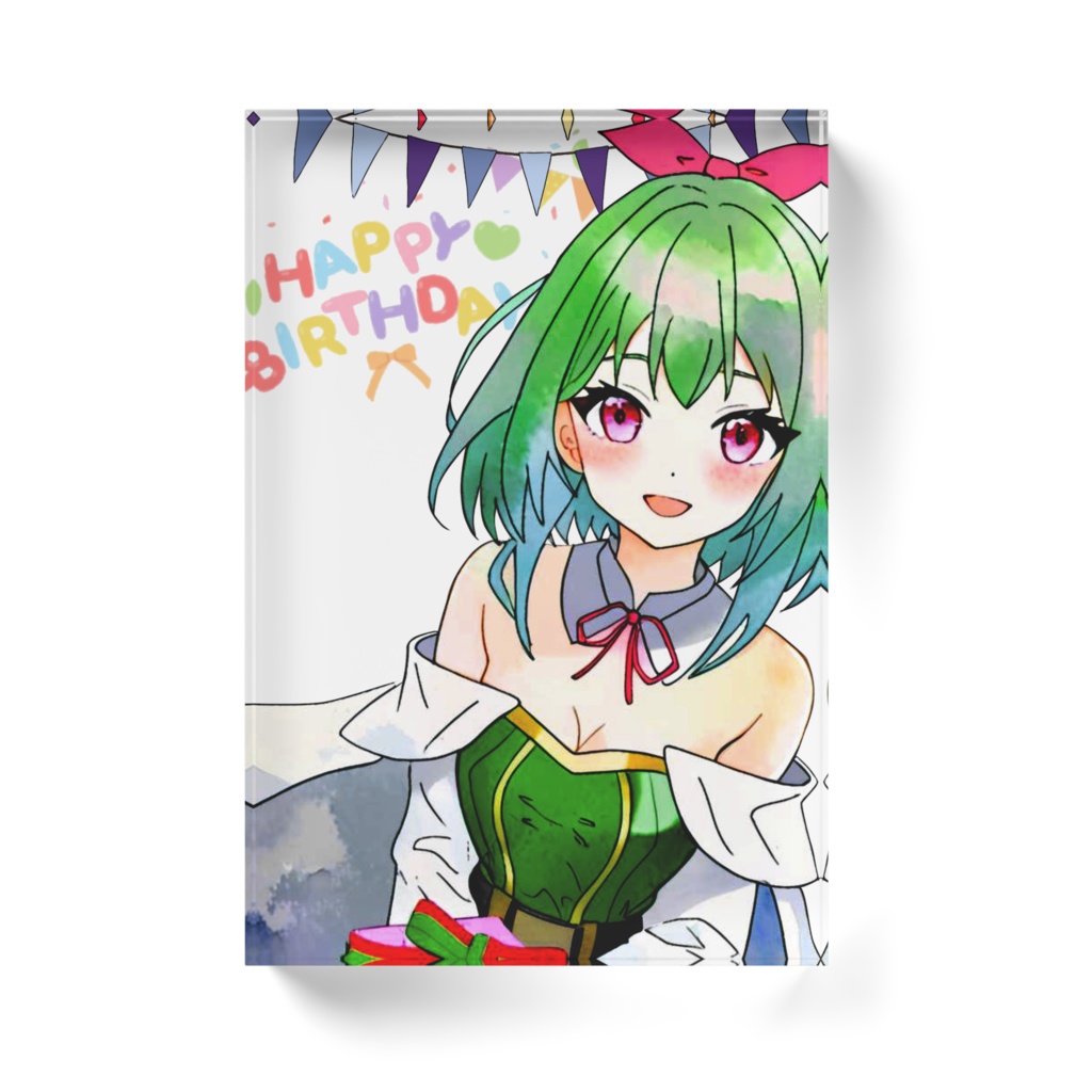 誕生日プレゼント 皐月翠