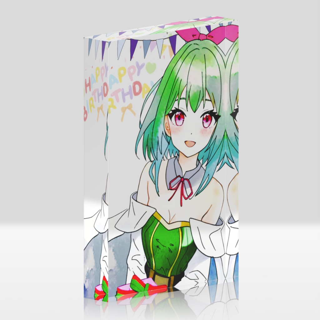 誕生日プレゼント 皐月翠