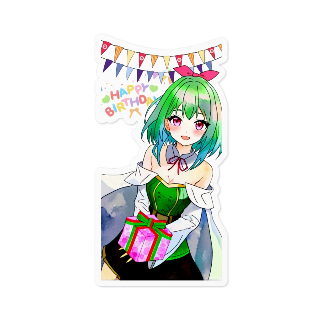 誕生日プレゼント