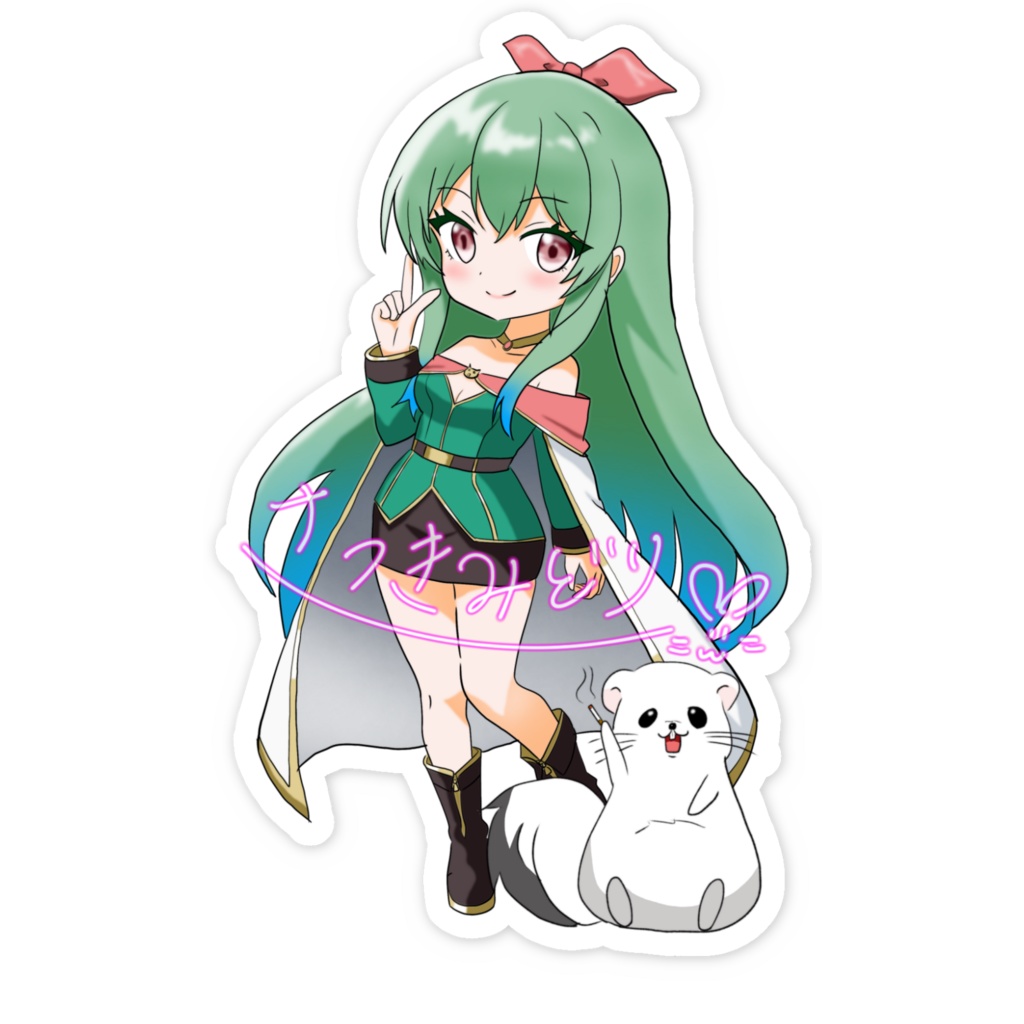 ステッカー ver2 カトリーヌ付き