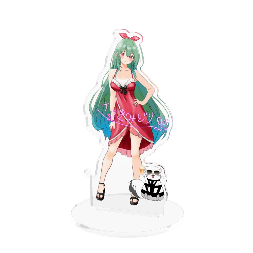 夏衣装 アクスタ