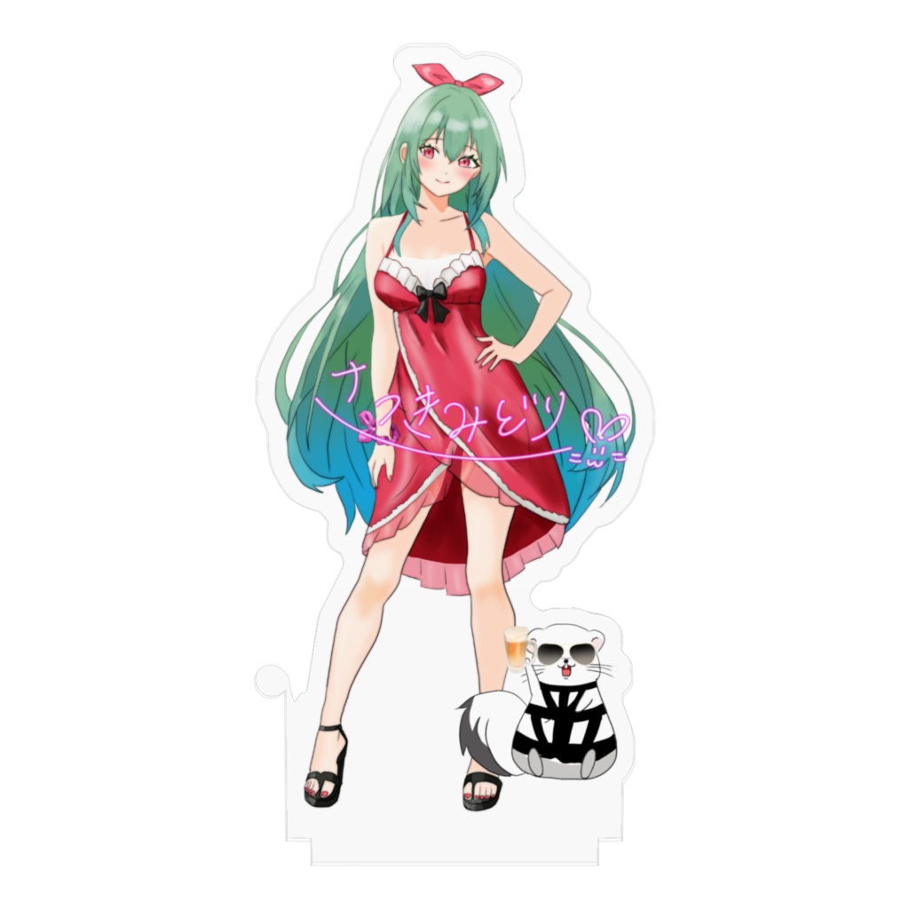 夏衣装 アクスタ