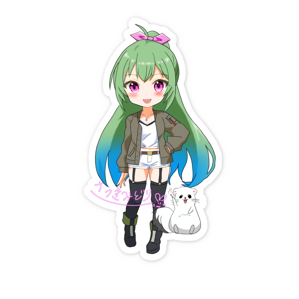 ステッカー 皐月翠 秋MAワン