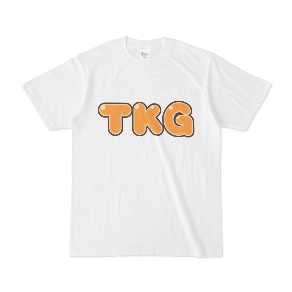 らんぱくたまTシャツ