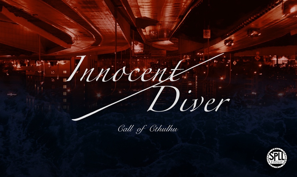 CoC6th『Innocent/Diver』【SPLL:E197642】