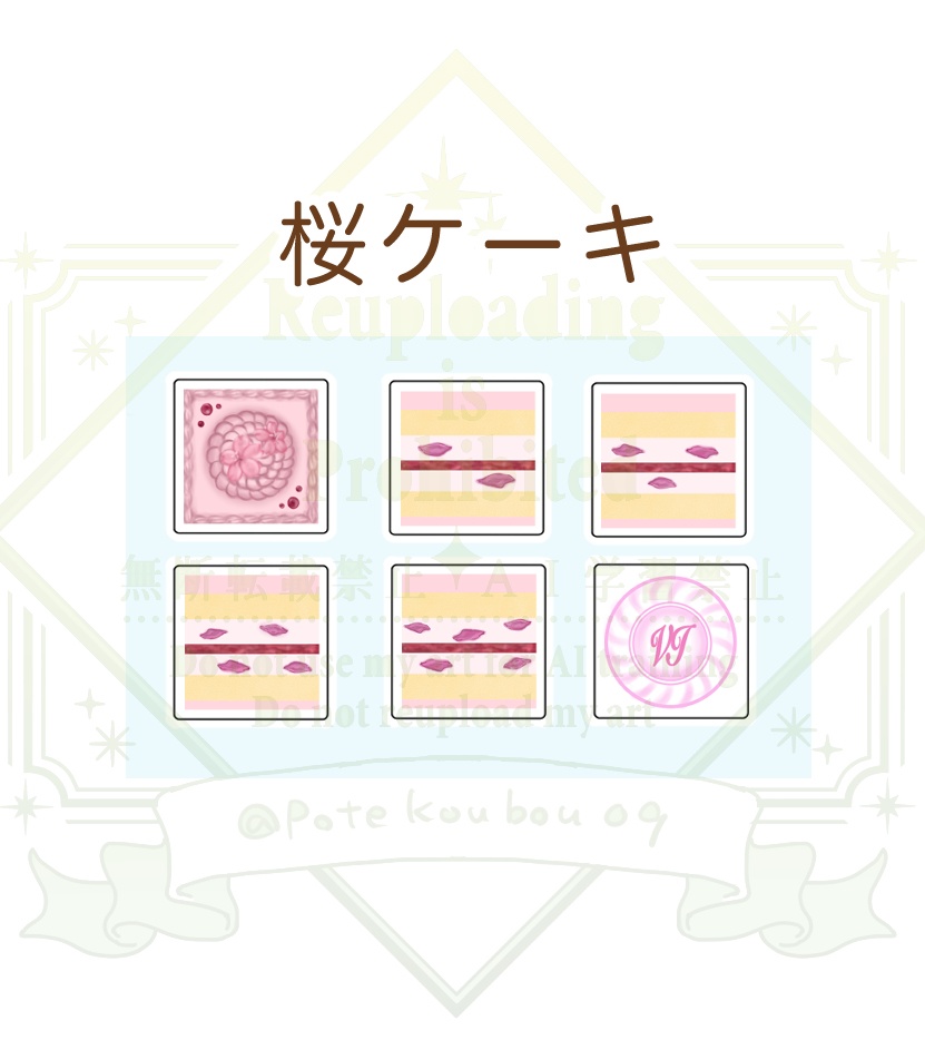 オリジナルダイス(単品) ※お得なセット販売は別ページに有り