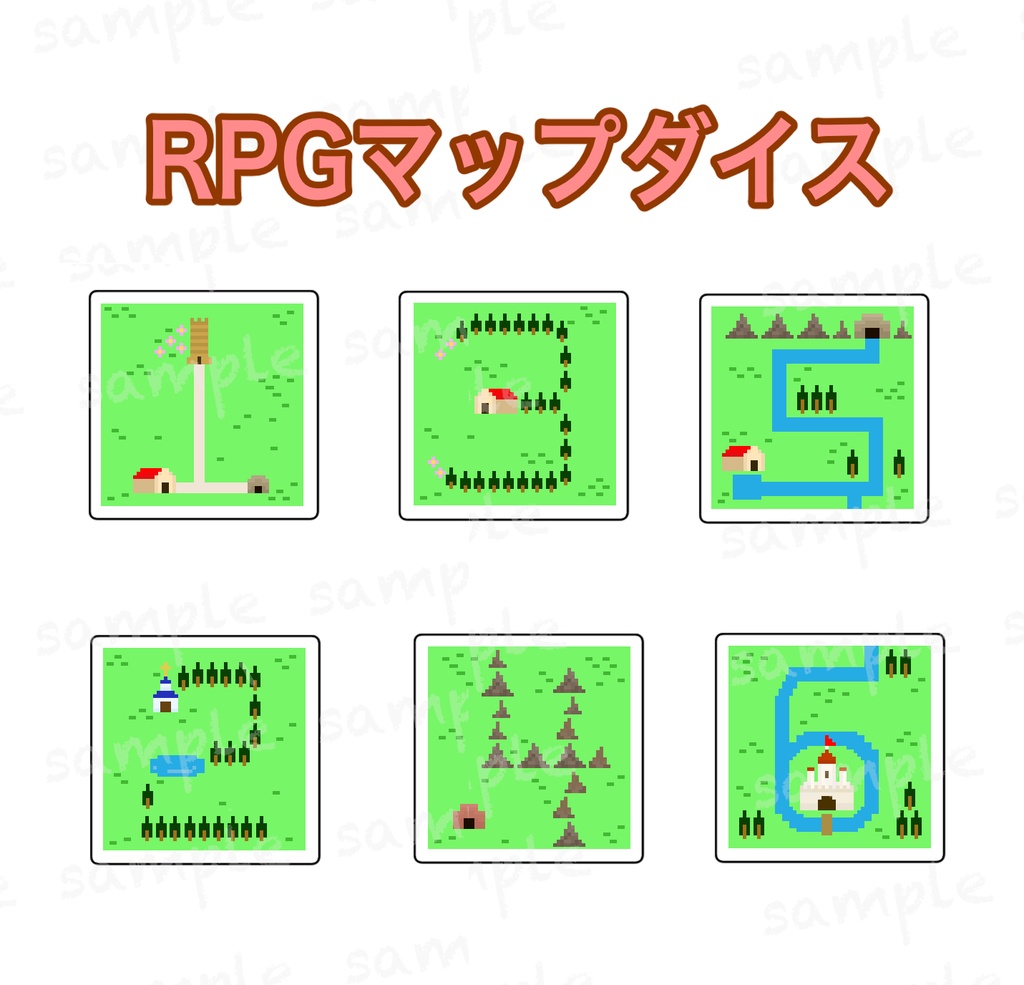 オリジナルダイス(単品) ※お得なセット販売は別ページに有り