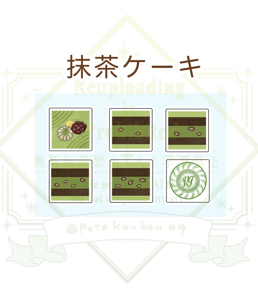 オリジナルダイス(単品) ※お得なセット販売は別ページに有り