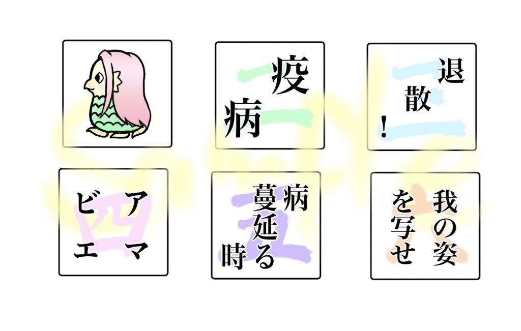 オリジナルダイス(単品) ※お得なセット販売は別ページに有り