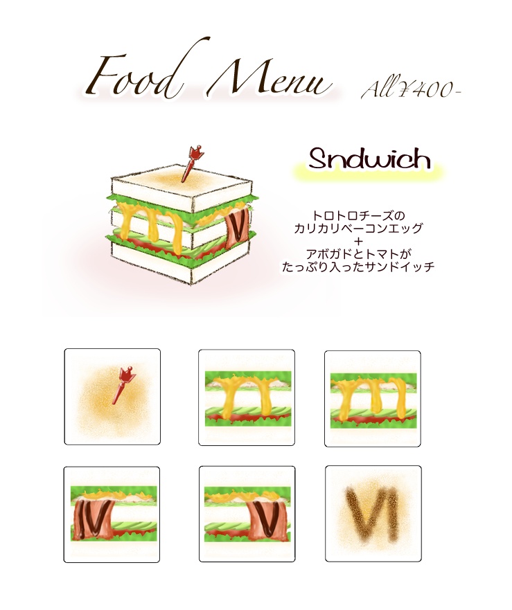 オリジナルダイス(単品) ※お得なセット販売は別ページに有り