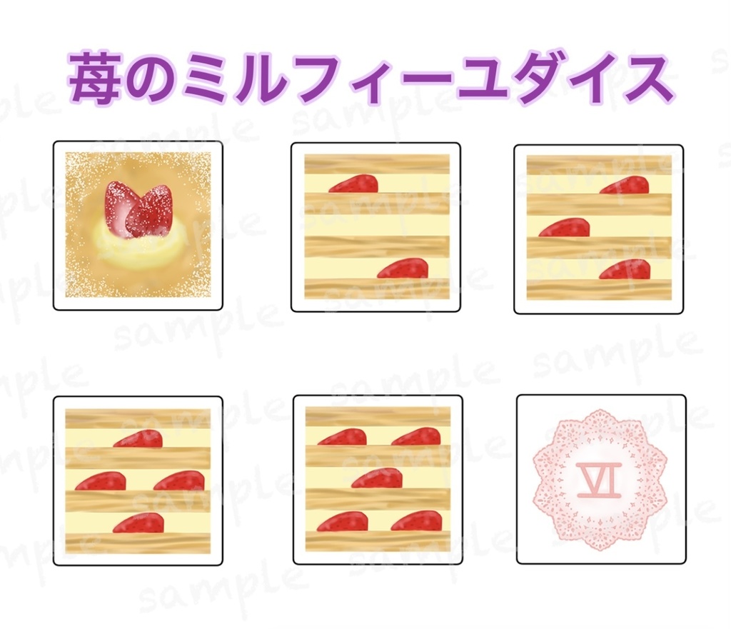 オリジナルダイス(単品) ※お得なセット販売は別ページに有り