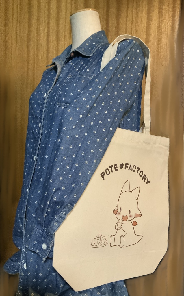 ぽてドラさんトートバック