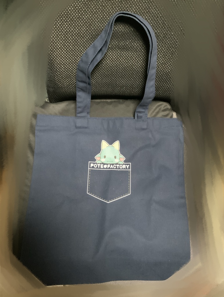 ぽてドラさんトートバック
