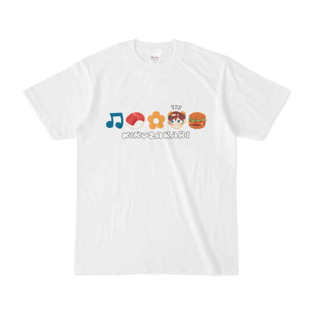 オリジナルTシャツ_きくざかり