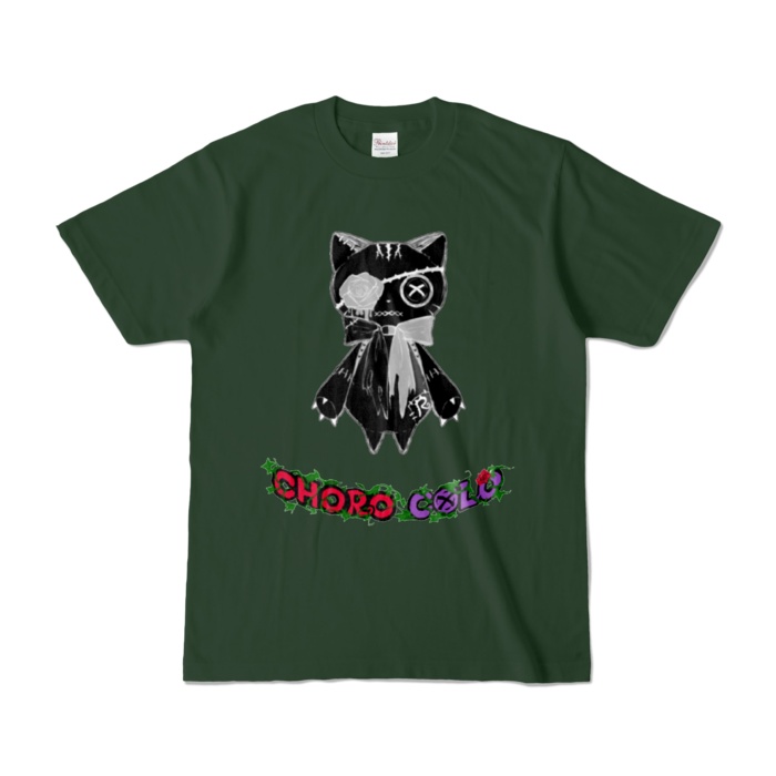 リンクル カラーTシャツ(ロゴ有・黒猫ver.)