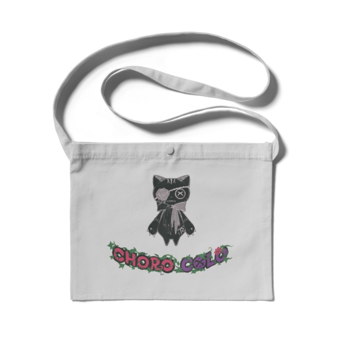 サコッシュ(6種)- 300 x 230 mm