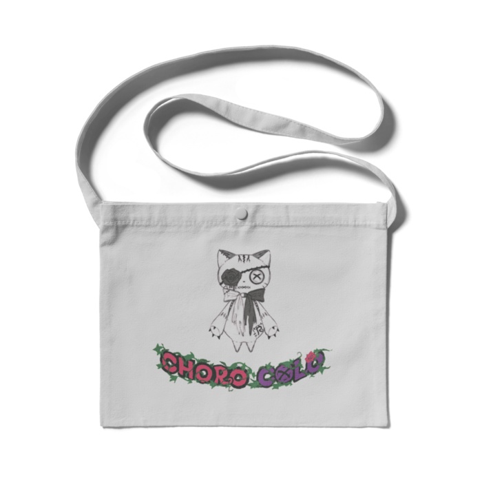 サコッシュ(6種)- 300 x 230 mm