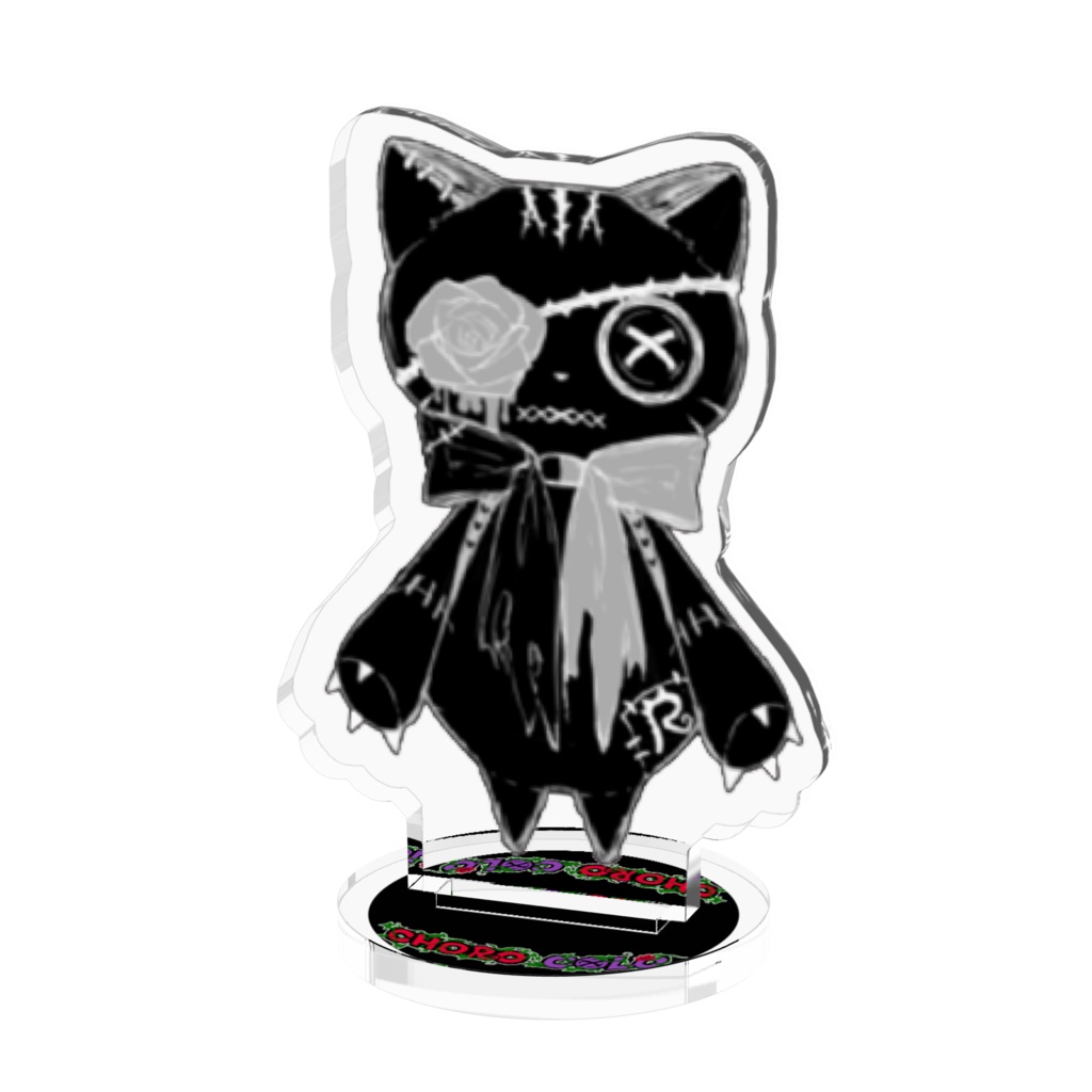 アクリルフィギュア(リンクル 白・黒)各サイズ 50 ~ 160mm