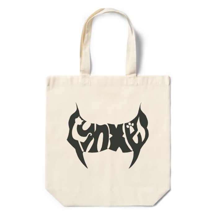 エコバッグ(3種)- 360×370×マチ110 mm