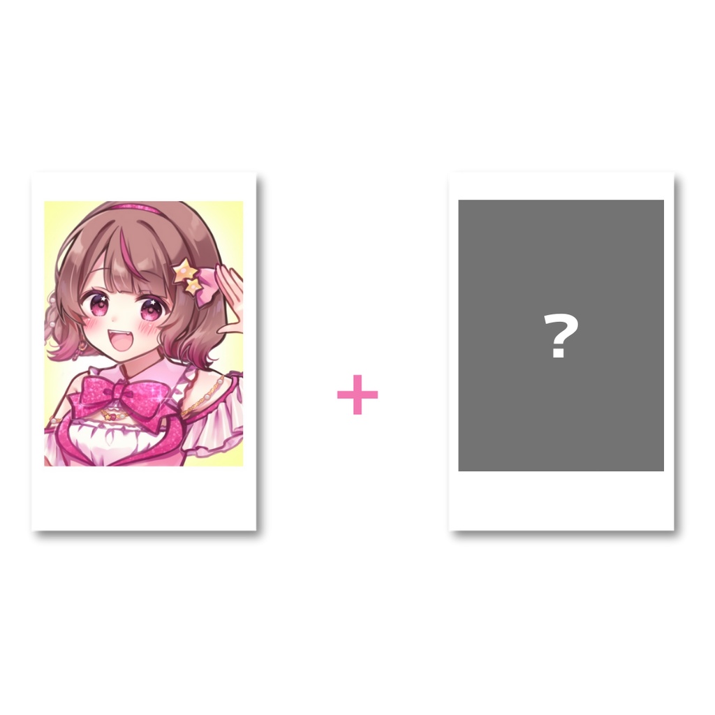 アイドルチェキ4種＋シークレットチェキ(ランダム)