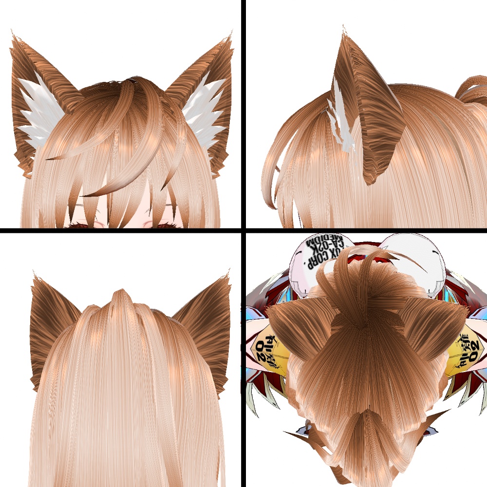 VRoid用 色調変更可能 リアル調猫耳 - Realistic Cat Ear