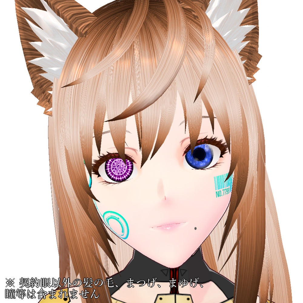 VRoid用 黒執事風契約眼 瞳テクスチャ - Contract Eye : Black Butler