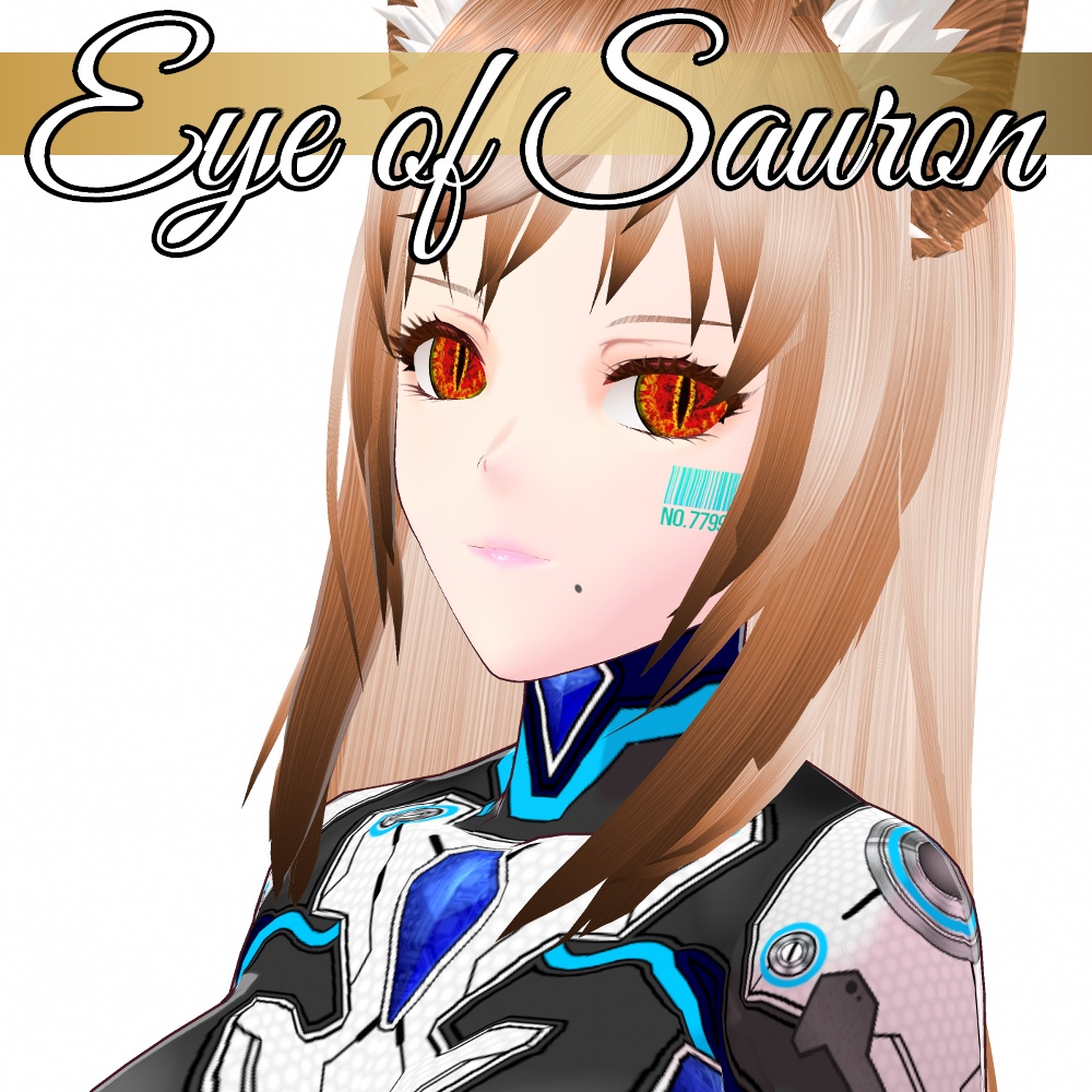 VRoid/VRC 輝度設定可能 悪魔の瞳 : サウロンの目 - Eye of Sauron : Daemon Eye