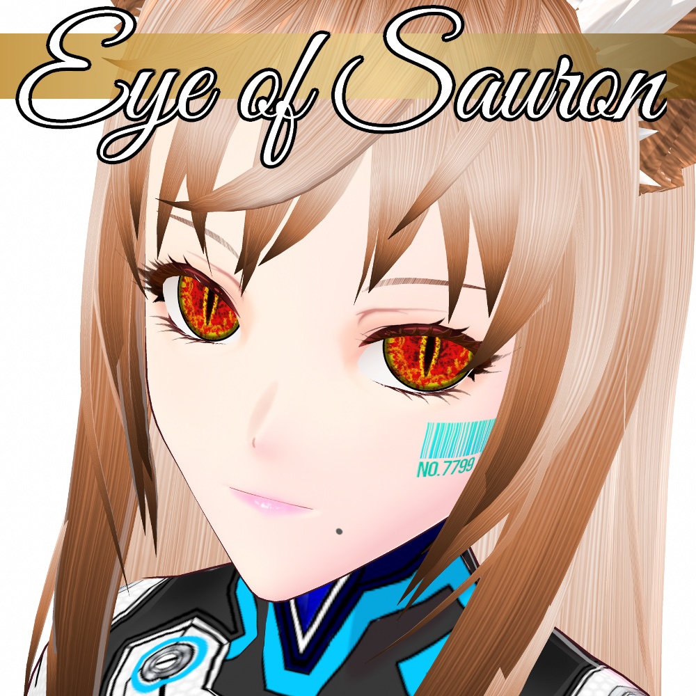 VRoid/VRC 輝度設定可能 悪魔の瞳 : サウロンの目 - Eye of Sauron : Daemon Eye