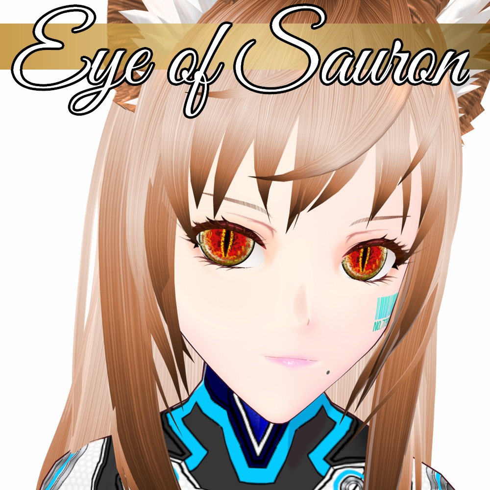 VRoid/VRC 輝度設定可能 悪魔の瞳 : サウロンの目 - Eye of Sauron : Daemon Eye
