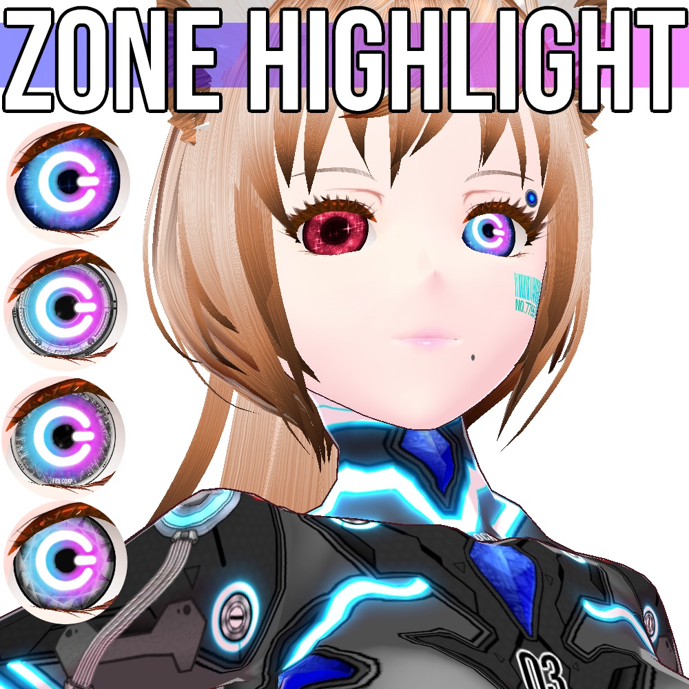 VRoid/VRC ゾーン ハイライトテクスチャ - ZONe Highlight