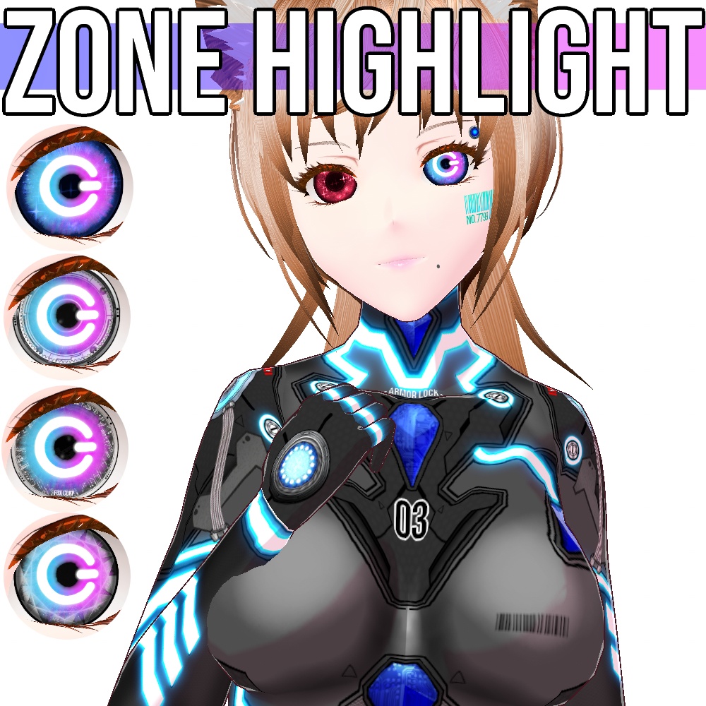 VRoid/VRC ゾーン ハイライトテクスチャ - ZONe Highlight