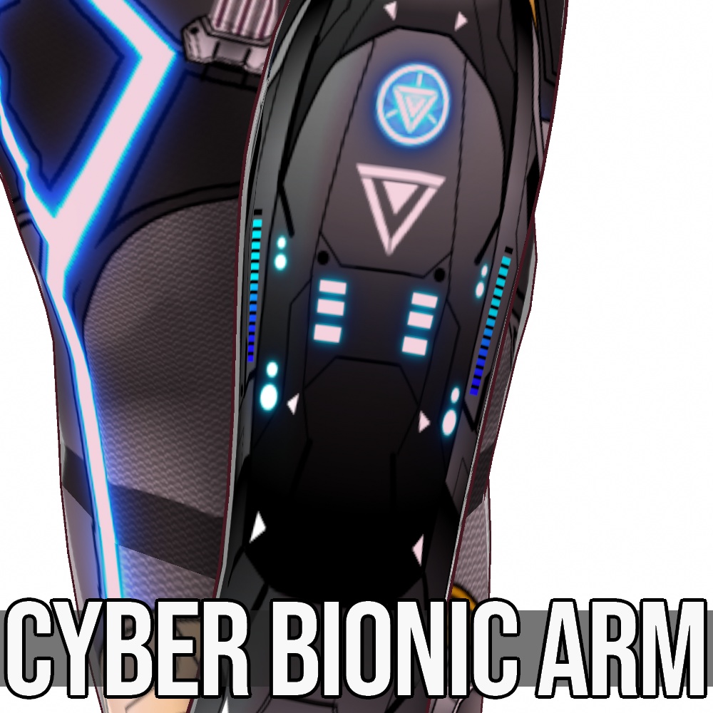 VRoid用 サイバーバイオニックアーム - Cyber Bionic Arm