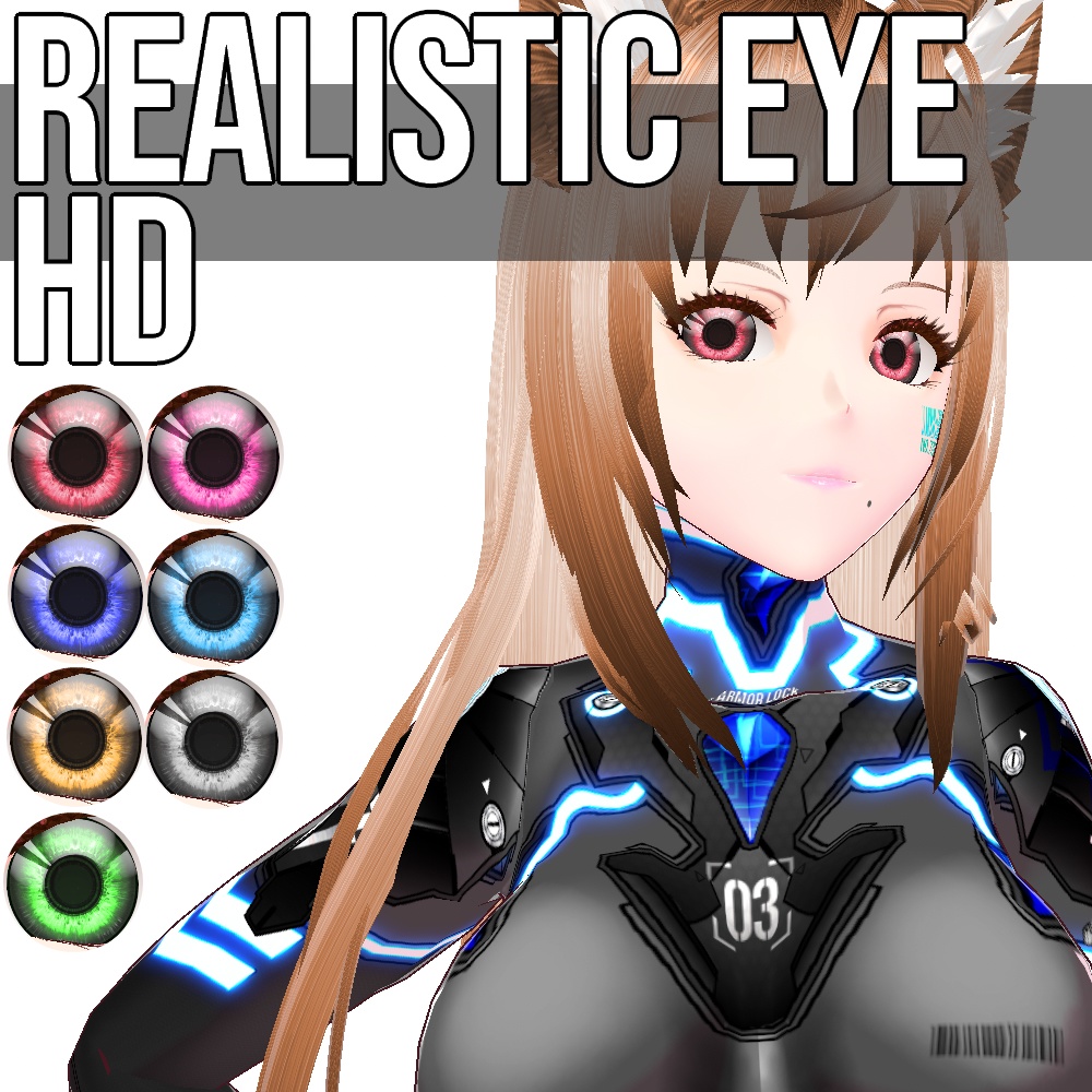 VRoid/VRC 色調変更可能 リアリスティック アイ HD 瞳テクスチャ - Realistic Eye HD