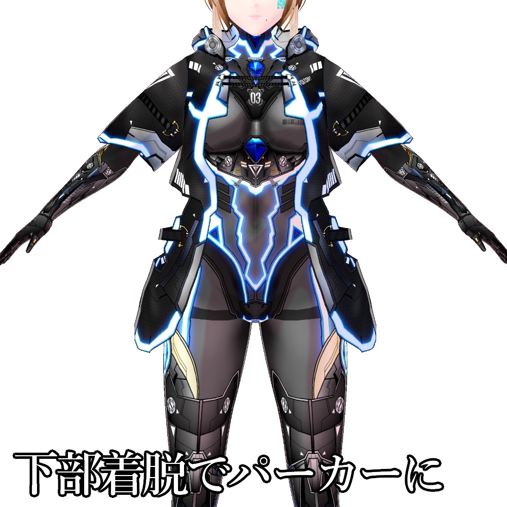 【旧作無料!】VRoid用 サイバーコート 蜃気楼 - Cyber Coat "Mirage"