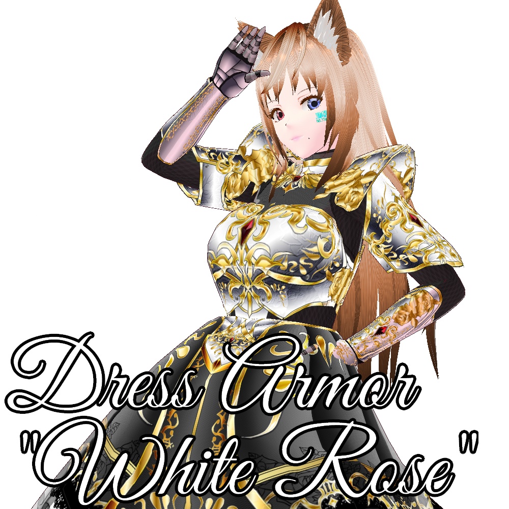 VRoid用 ドレスアーマー 白薔薇 - Dress Armor "White Rose"