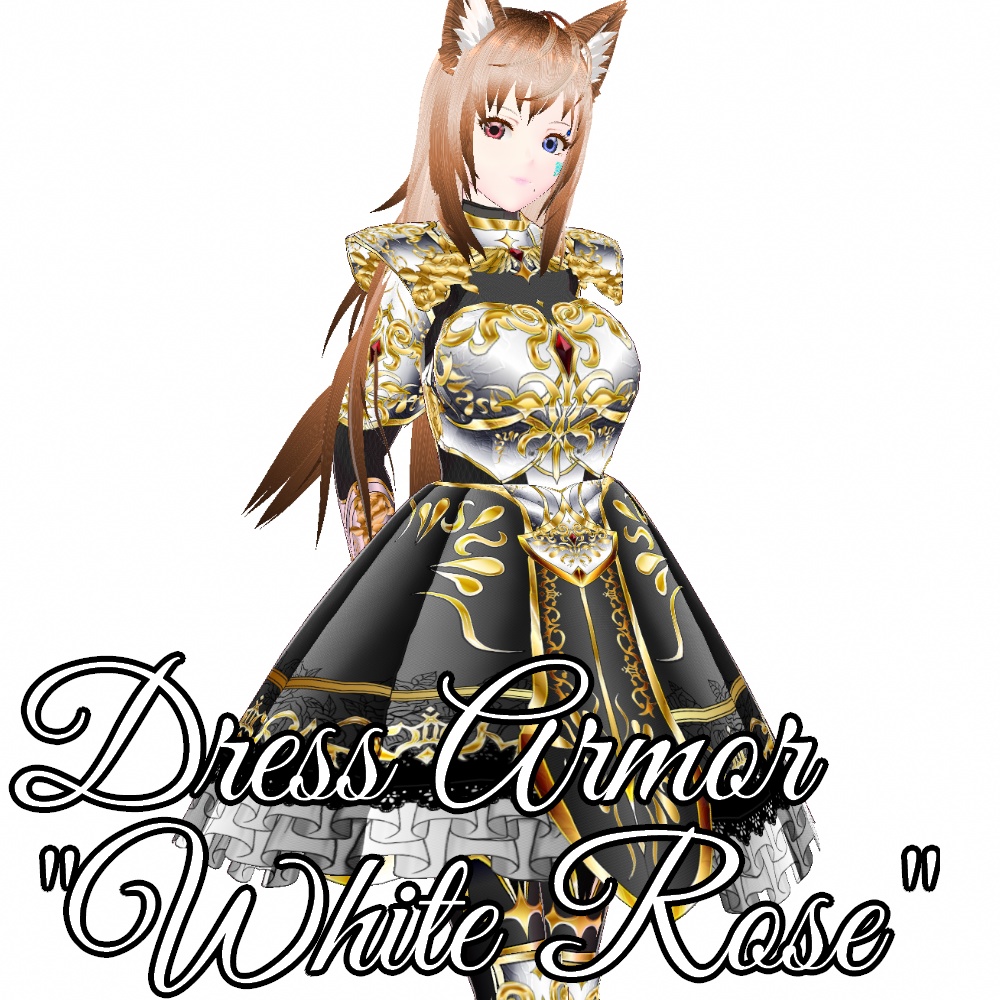 VRoid用 ドレスアーマー 白薔薇 - Dress Armor "White Rose"