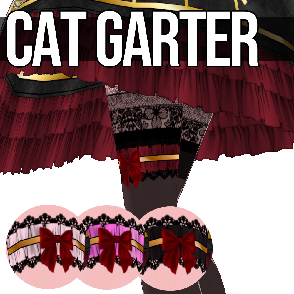VRoid用 4色展開 キャットガーター - Cat Garter
