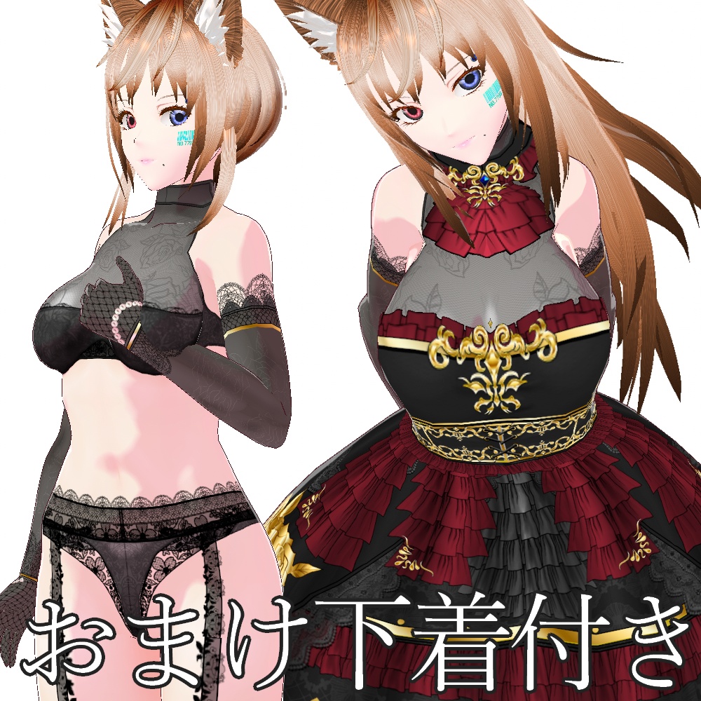 VRoid用 4色展開 ゴシックドレス 夜薔薇 - Gothic Dress "Midnight Rose"