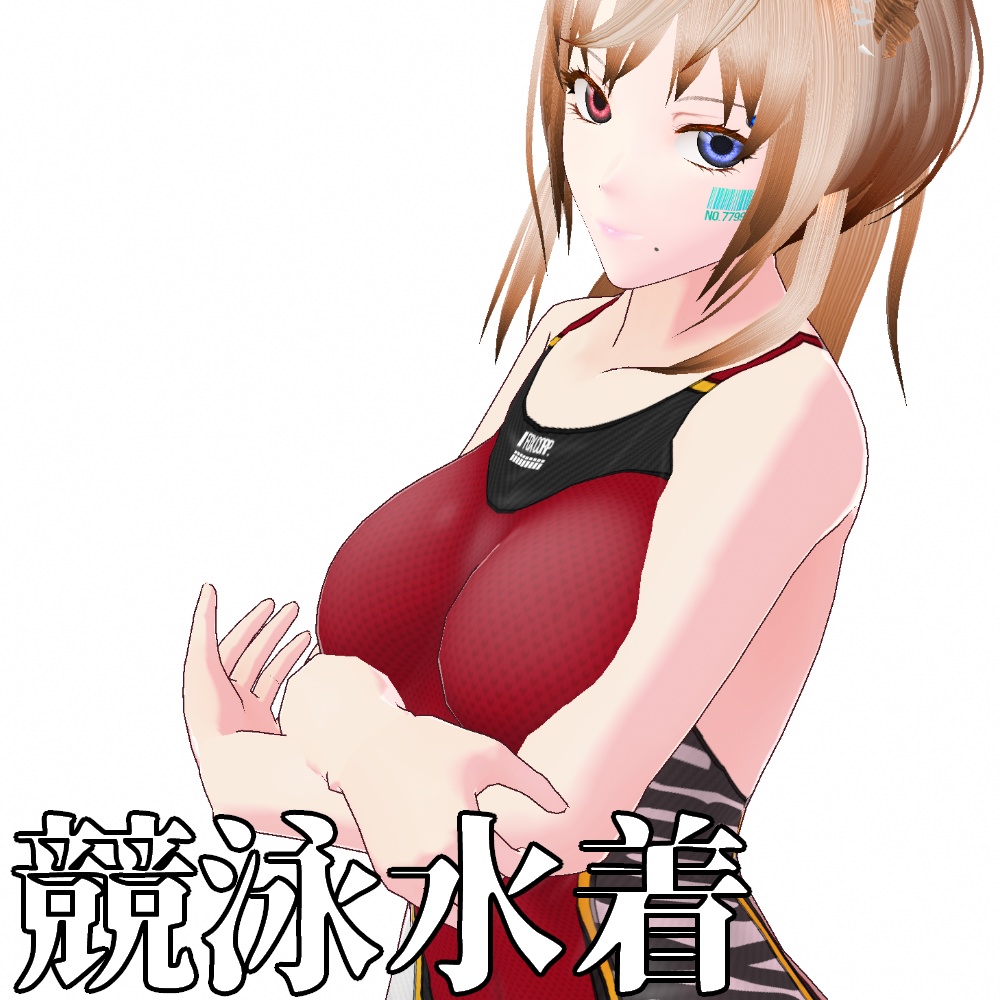 【旧作無料!】VRoid用 7色展開 競泳水着 - Competition Swimsuits 7Colors