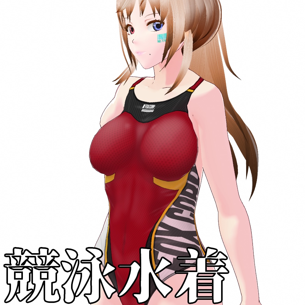 【旧作無料!】VRoid用 7色展開 競泳水着 - Competition Swimsuits 7Colors