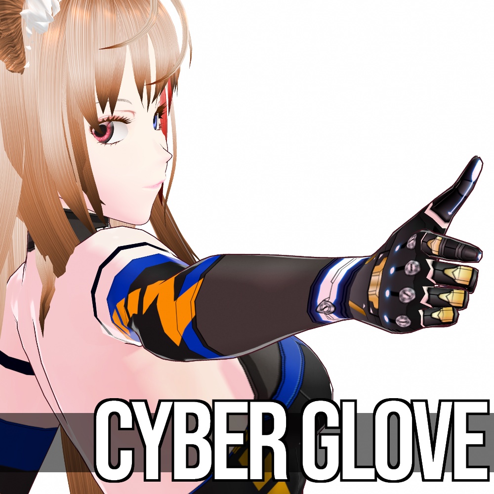 VRoid用 サイバーグローブ - Cyber Glove