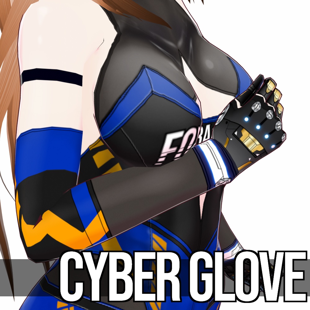 VRoid用 サイバーグローブ - Cyber Glove