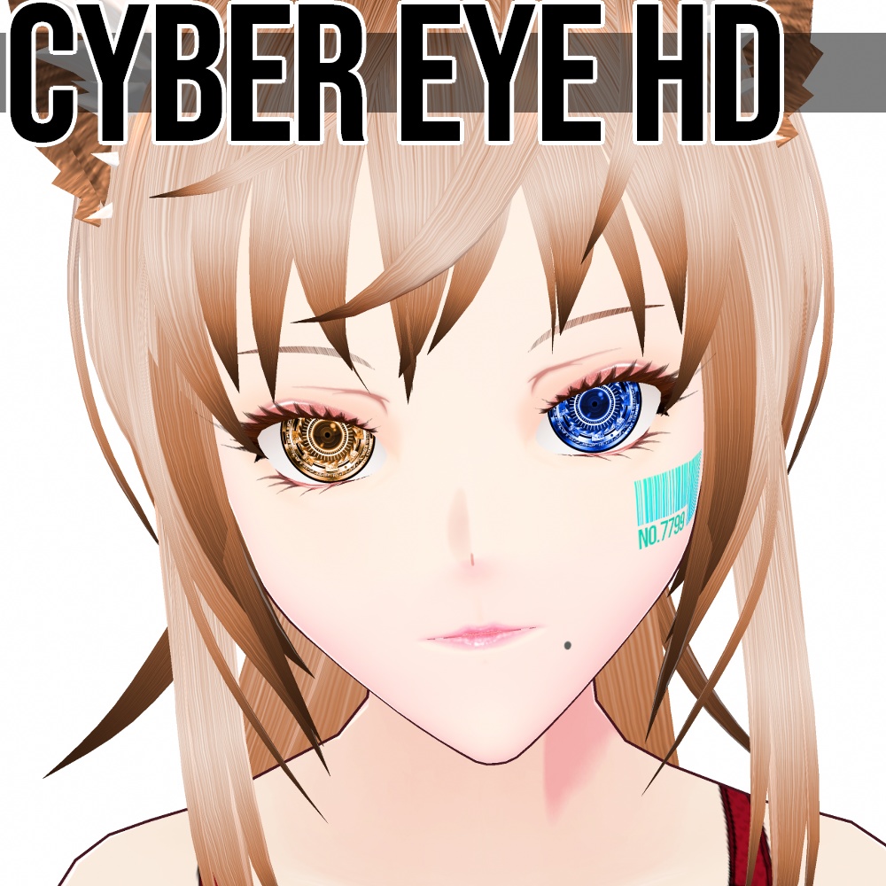 VRoid/VRC 色調変更可能 サイバーアイ HD - Cyber Eye HD