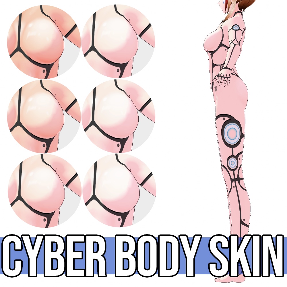 VRoid用 6色展開 アンドロイド風サイバーボディスキン 肌テクスチャ - Android Cyber Body Skin